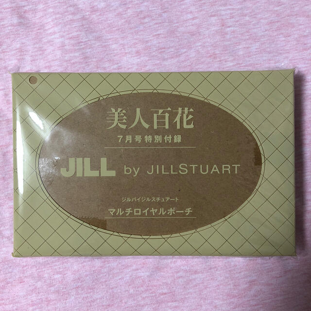 JILL by JILLSTUART(ジルバイジルスチュアート)の【新品・未使用】美人百花 7月号 付録 レディースのファッション小物(ポーチ)の商品写真