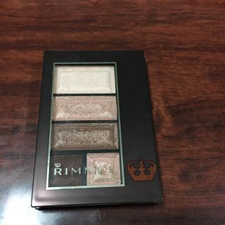 リンメル(RIMMEL)のRIMMEL ショコラ ブラウン(アイシャドウ)