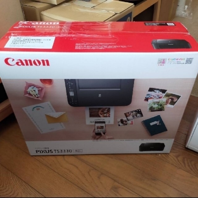 Canon インクジェット複合機 PIXUS TS3330 ブラック インク無し