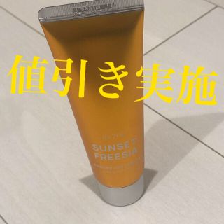 ジュライミーパヒュームヘアエッセンス80ml(トリートメント)