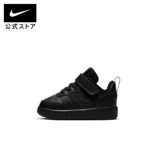 ナイキ(NIKE)のナイキ コート ボロー LOW 2 15cm(スニーカー)