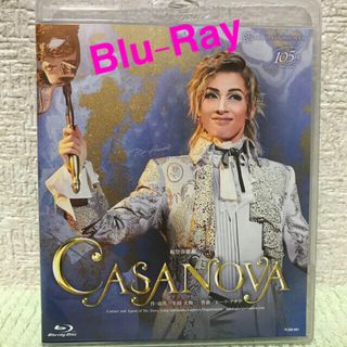 宝塚　花組公演　CASANOVA  ブルーレイ(舞台/ミュージカル)