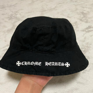 クロムハーツ(Chrome Hearts)の最終価格　美品　クロムハーツ　バケットハット　ベビー　キッズ　帽子(帽子)