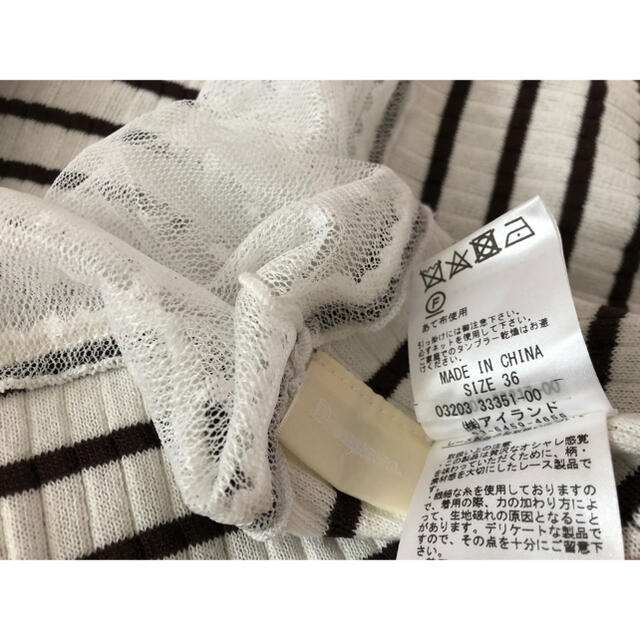 新品グレースコンチネンタルドットチュール切替ニットワンピース 定価