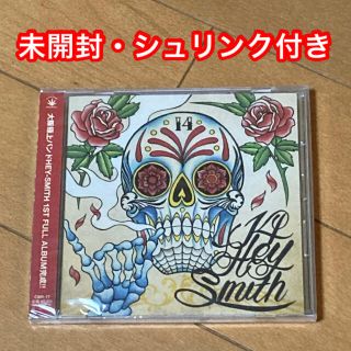 「14-Fourteen-」 HEY-SMITH(ポップス/ロック(邦楽))