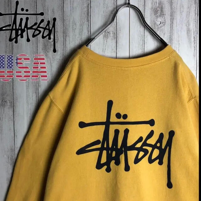 【超希少カラー 】STUSSY ステューシー USA製 バックロゴ  スウェット