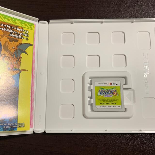 ニンテンドー3DS(ニンテンドー3DS)の【かげさん専用】ドラゴンクエストモンスターズ2　イルとルカの不思議なふしぎな鍵  エンタメ/ホビーのゲームソフト/ゲーム機本体(携帯用ゲームソフト)の商品写真