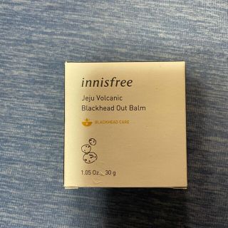 イニスフリー(Innisfree)のイニスフリー　ヴォルカニック　ブラックヘッドアウトバーム(フェイスオイル/バーム)