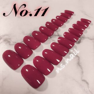 ❤︎様専用☆ネイルチップ 20枚セット【No.1】【No.11】 コスメ/美容のネイル(つけ爪/ネイルチップ)の商品写真