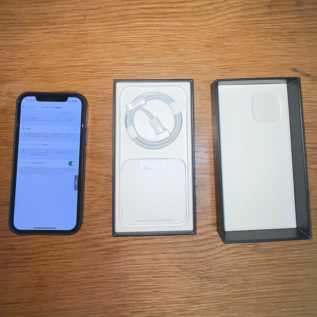 iphone12 pro パシフィックブラシー 128GB