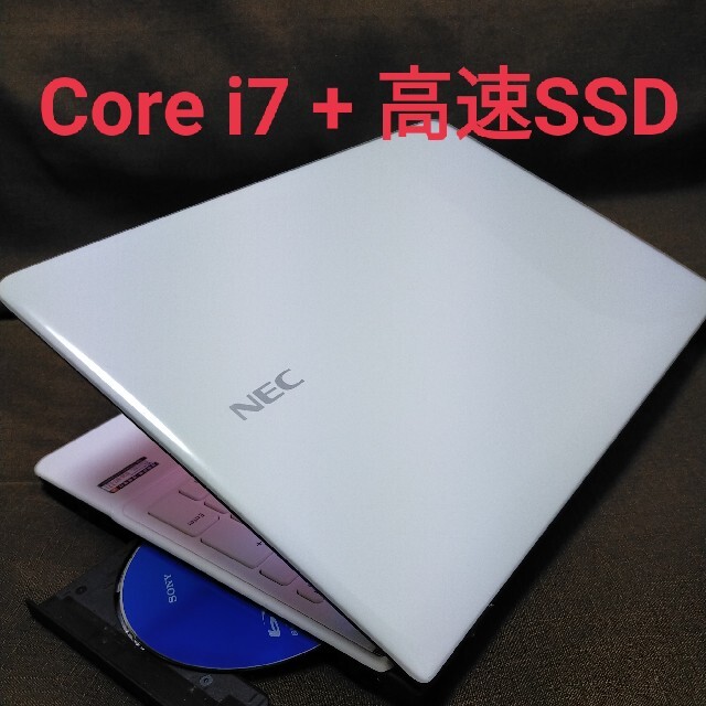 高スペック/第4世代 i7/高速SSD/ブルーレイ/美品/ノートパソコン