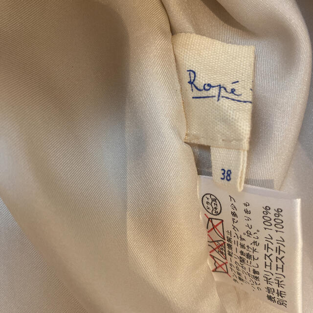 Rope' Picnic(ロペピクニック)のロペピクニップリーツスカート　 レディースのスカート(ひざ丈スカート)の商品写真