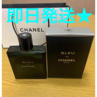 シャネル(CHANEL)のブルー ドゥ シャネル オードゥ トワレット (ヴァポリザター) 100ml(その他)