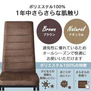 ダイニングテーブルセット 3点セットアベティ2人用 カフェ風 75cm幅