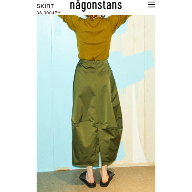 ENFOLD(エンフォルド)のnagonstans ナゴンスタンス ヘビーサテンドレープデザインスカート レディースのスカート(ロングスカート)の商品写真