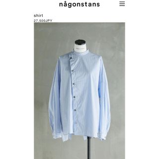 エンフォルド ストライプシャツ シャツ/ブラウス(レディース/長袖 ...
