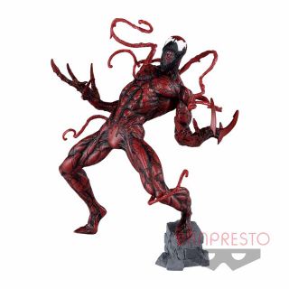 バンプレスト(BANPRESTO)のmarvel CARNAGE フィギュア(アメコミ)