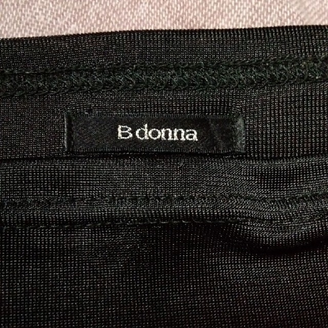 Bdonna(ビドンナ)の【美品】更に値下！！ビドンナ　ドレープが綺麗な黒のワンピース レディースのワンピース(ひざ丈ワンピース)の商品写真