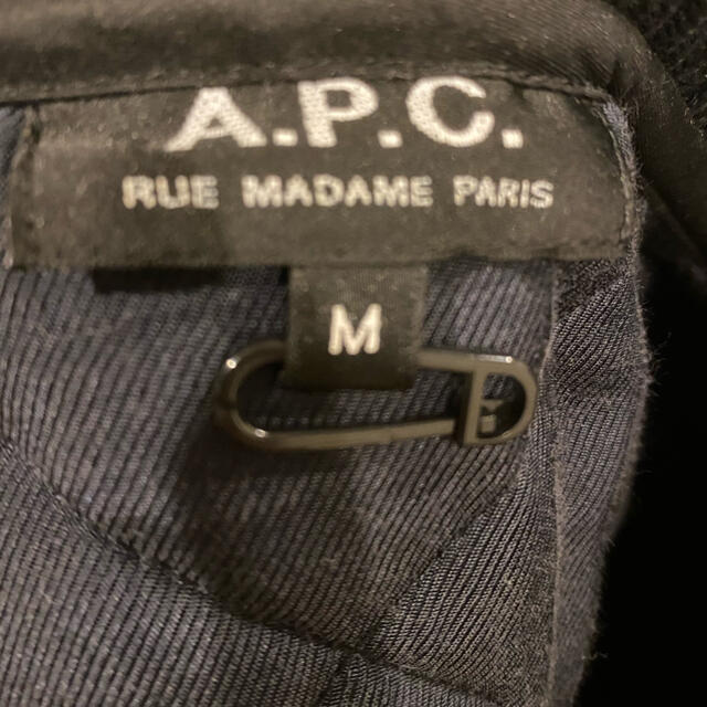 A.P.C(アーペーセー)のA.P.C キルティングJKT 定価7万 メンズのジャケット/アウター(ノーカラージャケット)の商品写真