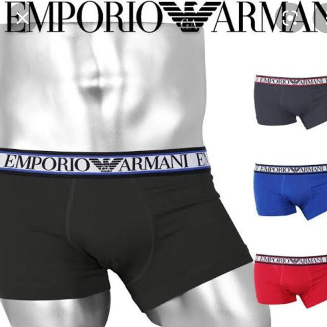 Emporio Armani(エンポリオアルマーニ)のタグ付き新品新品　エンポリオアルマーニ　ボクサーパンツ メンズのアンダーウェア(ボクサーパンツ)の商品写真