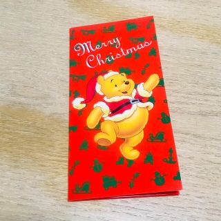 ディズニー(Disney)のPooh クリスマスカード　CD入り(キャラクターグッズ)