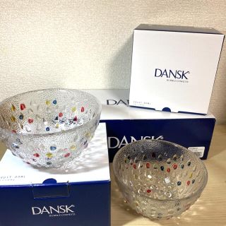 ダンスク(DANSK)の【DANSK】バブルコンフェティ ペアフルーツボウル(食器)