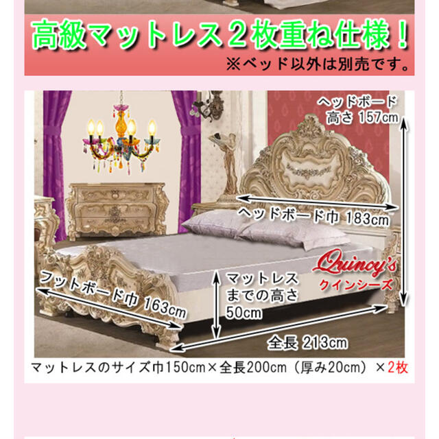 WEB限定】 Cave 寄木柄ベッド マットレス別売 インテリア・住まい