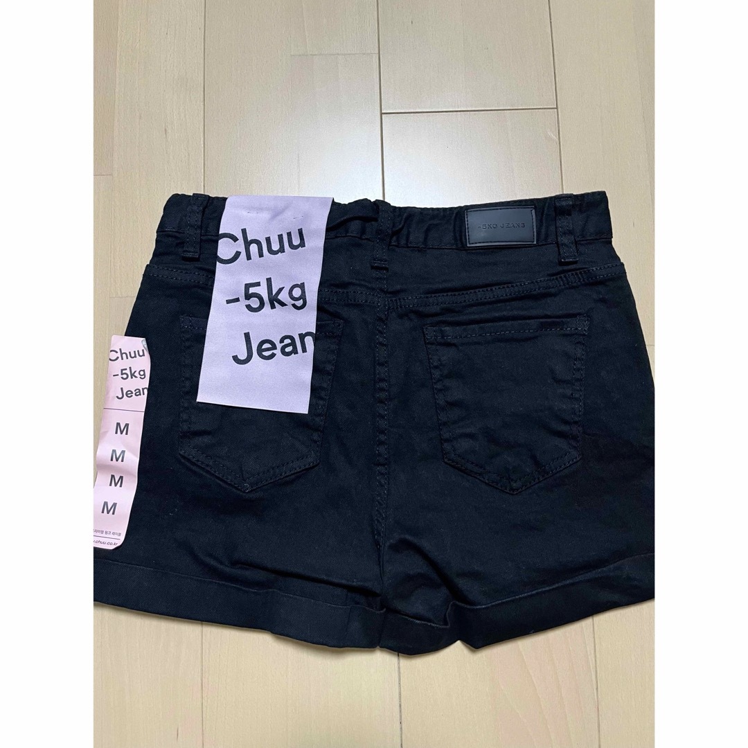 dholic(ディーホリック)のchuu −5kgジーンズ ショートパンツ レディースのパンツ(ショートパンツ)の商品写真