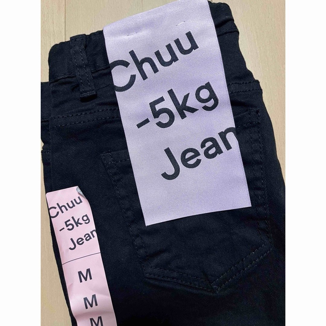 dholic(ディーホリック)のchuu −5kgジーンズ ショートパンツ レディースのパンツ(ショートパンツ)の商品写真