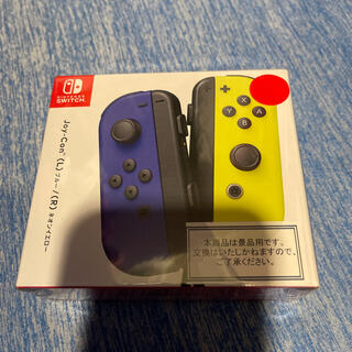 ニンテンドースイッチ(Nintendo Switch)のジョイコン　Joy-Con 新品(家庭用ゲーム機本体)