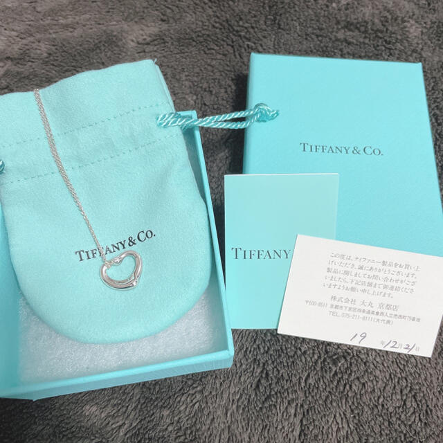 美品　Tiffany オープンハートネックレス　ダイヤ