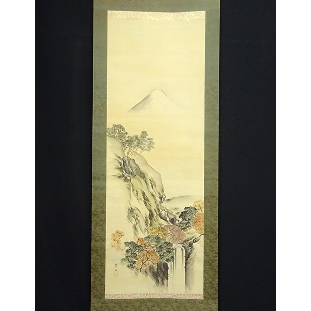 【模写】掛軸 土佐光文『富士 秋景山水図』日本画 絹本 掛け軸 a111016