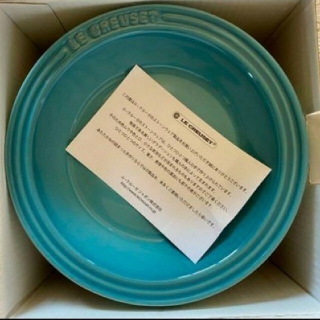 LE CREUSET(ルクルーゼ)のルクルーゼ ミニラウンドディッシュ15cm 5枚 インテリア/住まい/日用品のキッチン/食器(食器)の商品写真