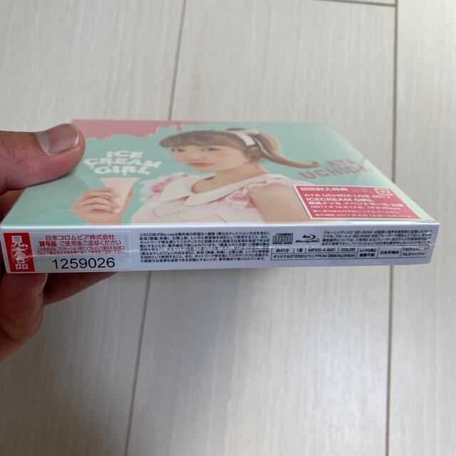 内田彩 ICECREAM GIRL(初回限定盤A)(CD+Blu-ray) エンタメ/ホビーのCD(アニメ)の商品写真