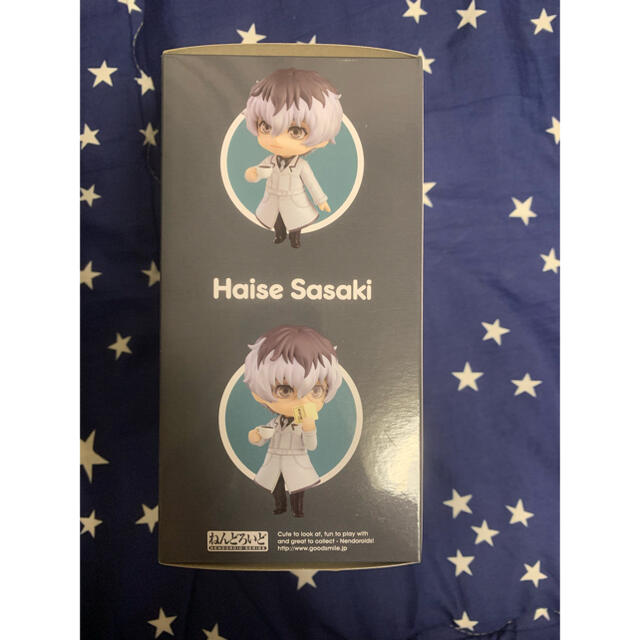 ねんどろいど 東京喰種トーキョーグール:re 佐々木琲世(GOOD SMILE… ねんどろいど 東京喰種トーキョーグール:re 佐々木琲世(GOOD SMILE…
