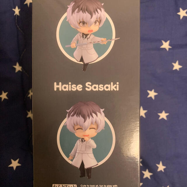 ねんどろいど 東京喰種トーキョーグール:re 佐々木琲世(GOOD SMILE… ねんどろいど 東京喰種トーキョーグール:re 佐々木琲世(GOOD SMILE…