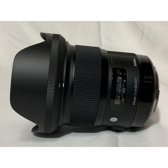 SIGMA 24mm F1.4 DG HSM | Art キヤノン EFマウント