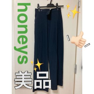 ハニーズ(HONEYS)のhoneys ボトムス(カジュアルパンツ)