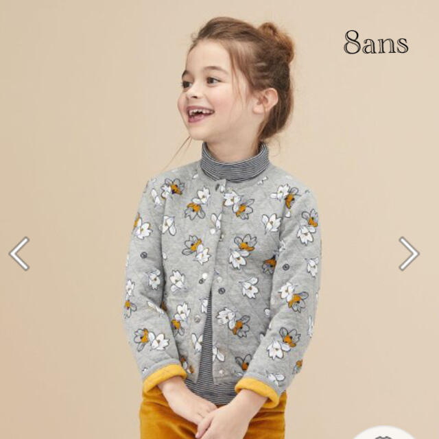 PETIT BATEAU 新品プチバトー8ansチュビックキルティングカーディガン花柄の通販 by coco's shop｜プチバトーならラクマ