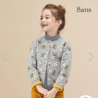 プチバトー(PETIT BATEAU)の新品プチバトー8ansチュビックキルティングカーディガン花柄(カーディガン)