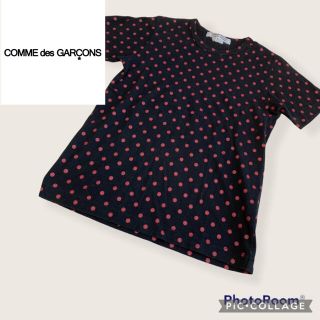 コムデギャルソン(COMME des GARCONS)の希少　コムデギャルソン　ドッド柄　Tシャツ　S(Tシャツ(半袖/袖なし))