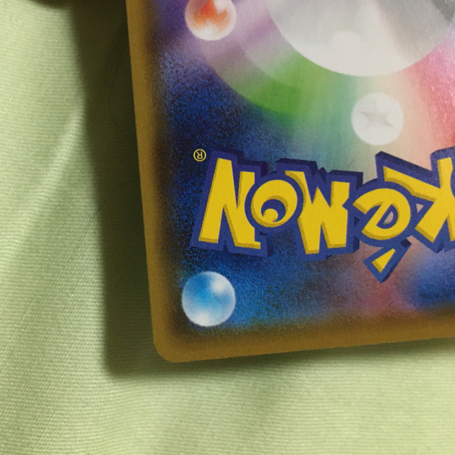 ポケモン(ポケモン)のニンフィア　vmax sa エンタメ/ホビーのトレーディングカード(シングルカード)の商品写真