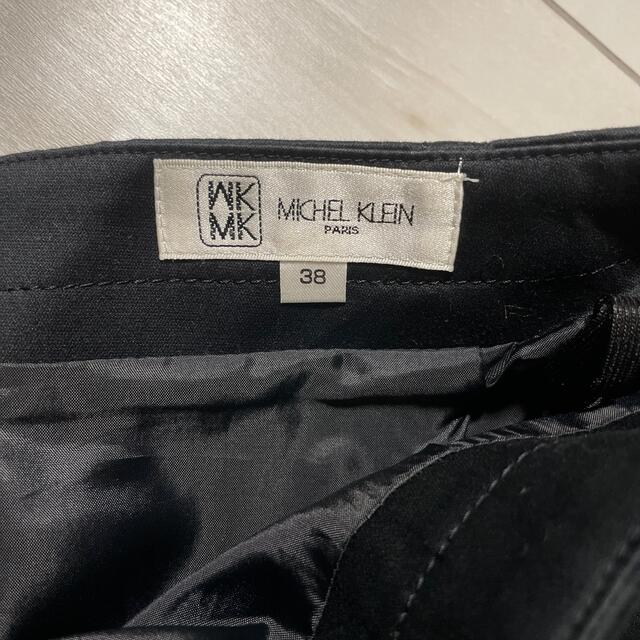 MICHEL KLEIN(ミッシェルクラン)のMICHEL Klein 膝丈スカート レディースのスカート(ひざ丈スカート)の商品写真