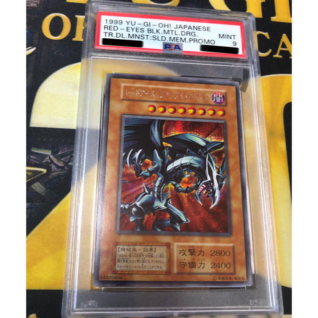 【新作入荷!!】 遊戯王 juice - シングルカード 【新作入荷!!】 遊戯王 juice - シングルカード