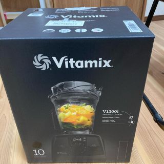 バイタミックス(Vitamix)のバイタミックスv1200i(ジューサー/ミキサー)