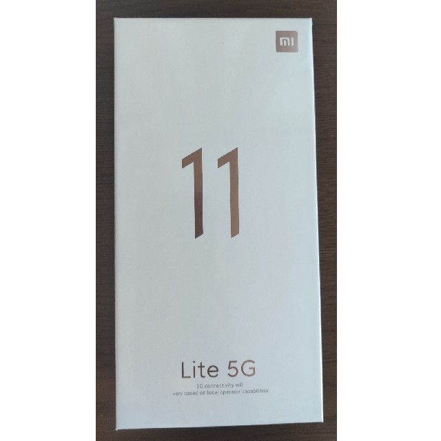 Mi11 Lite 5G (6GB/128GB)シトラスイエロー1605x757x68mm重さ