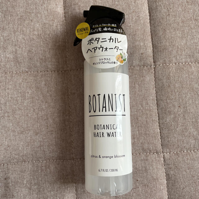 BOTANIST(ボタニスト)のBOTANIST ボタニカルヘアウォーター&ヘアバーム　新品 コスメ/美容のヘアケア/スタイリング(ヘアケア)の商品写真