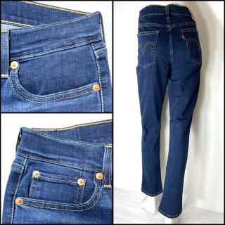 リーバイス(Levi's)のLevi's リーバイス テーパードストレッチ W27 Lサイズ 78cm(デニム/ジーンズ)