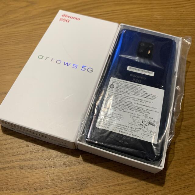 arrows5G 【新品未使用】SIMフリー