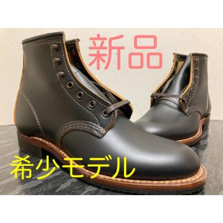 レッドウィング(REDWING)の新品REDWING レッドウィング9060 Beckman Flatbox 茶芯(ブーツ)